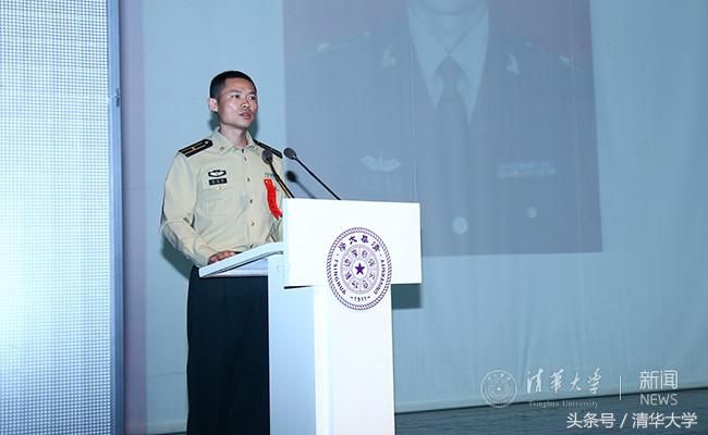 清华106周年校庆：2003级校友毕业十周年纪念大会举行