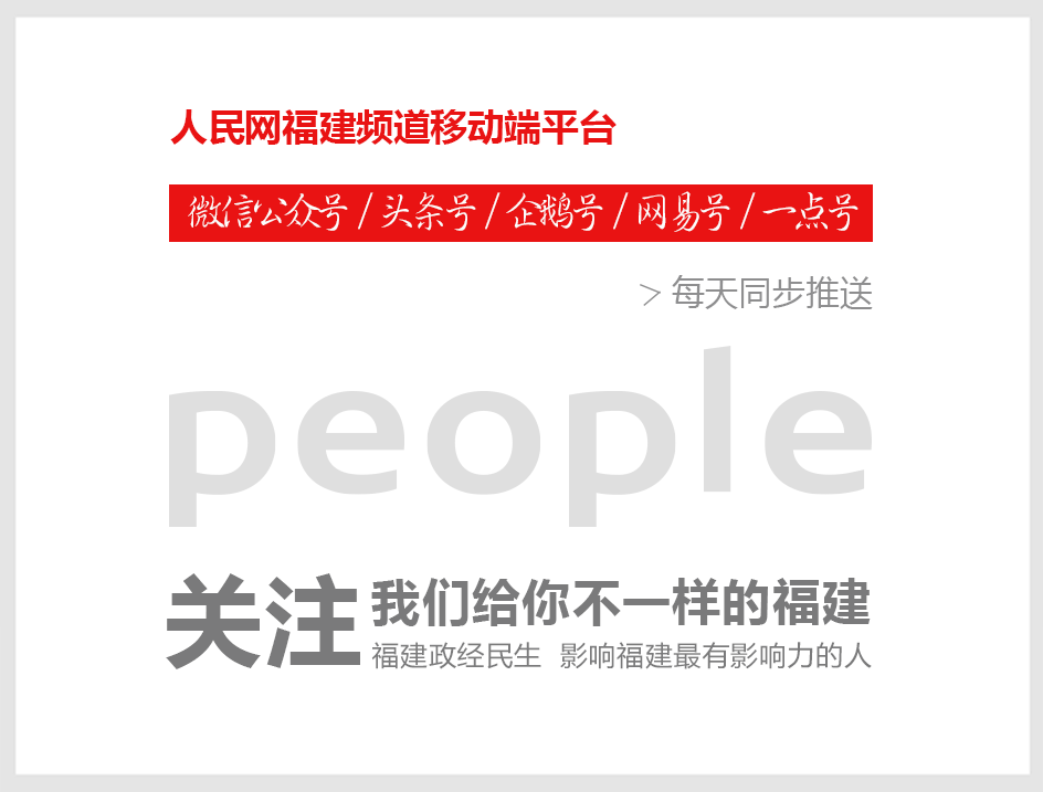 诬告陷害他人意在使他人受纪律追究的,诬告陷害他人意在使他人受纪律追究的,情节严重的