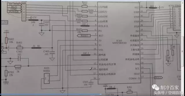 手把手教你空调电路板（定频+变频），良心教程