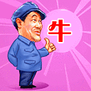 注册商标信息写错了？别慌，快接住我的锦囊！
