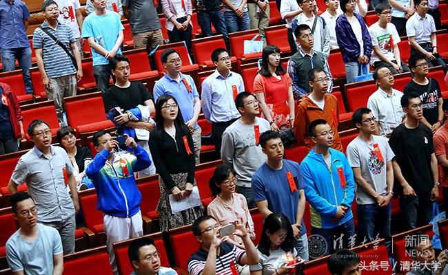 清华106周年校庆：2003级校友毕业十周年纪念大会举行