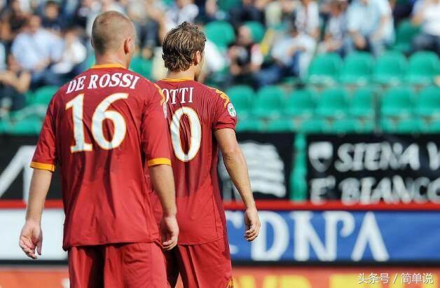 德罗西世界杯决赛(2006年世界杯意大利队，这些老将还没退役)