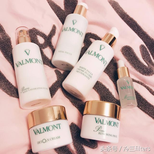 瑞士四大高端护肤品牌解析