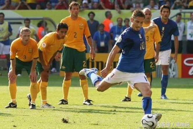 德罗西世界杯决赛(2006年世界杯意大利队，这些老将还没退役)