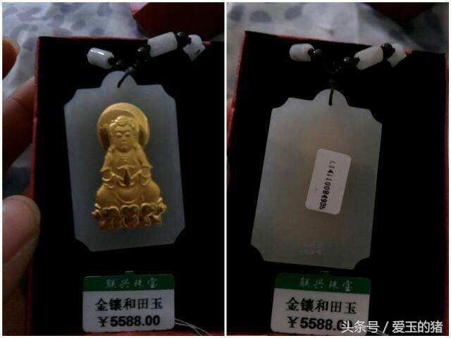 商场“幸运”抽奖的背后……艺术or套路？金玉合一不再“合”