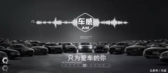 国产奥迪Q5换代来袭，加长版配置前瞻解析
