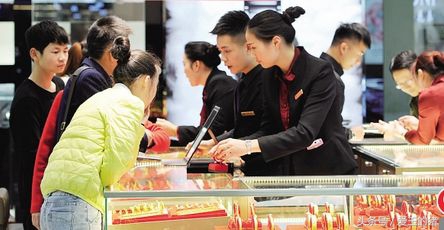 商场“幸运”抽奖的背后……艺术or套路？金玉合一不再“合”