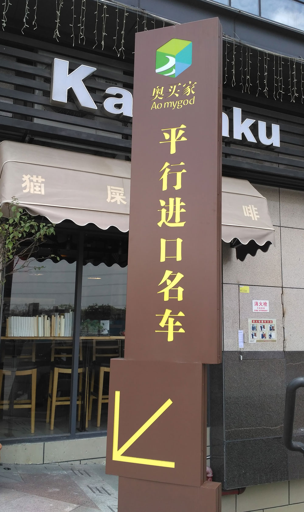 同一辆大众高尔夫，为何卖出78万与7万8的差别来？
