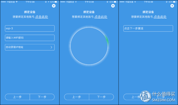 用生命在喝水，用心在评测：沁园反渗透净水器