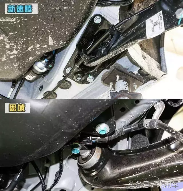 新速腾与思域底盘大揭秘,对比看看德系和日系哪个更适合你
