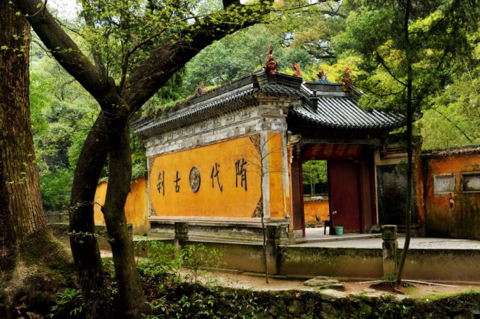 浙江天台山国清寺庙天台宗国清寺在哪里