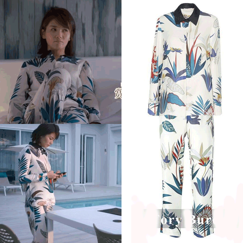 《欢乐颂2》安迪同款服装，告诉你哪些海淘网站可以买！
