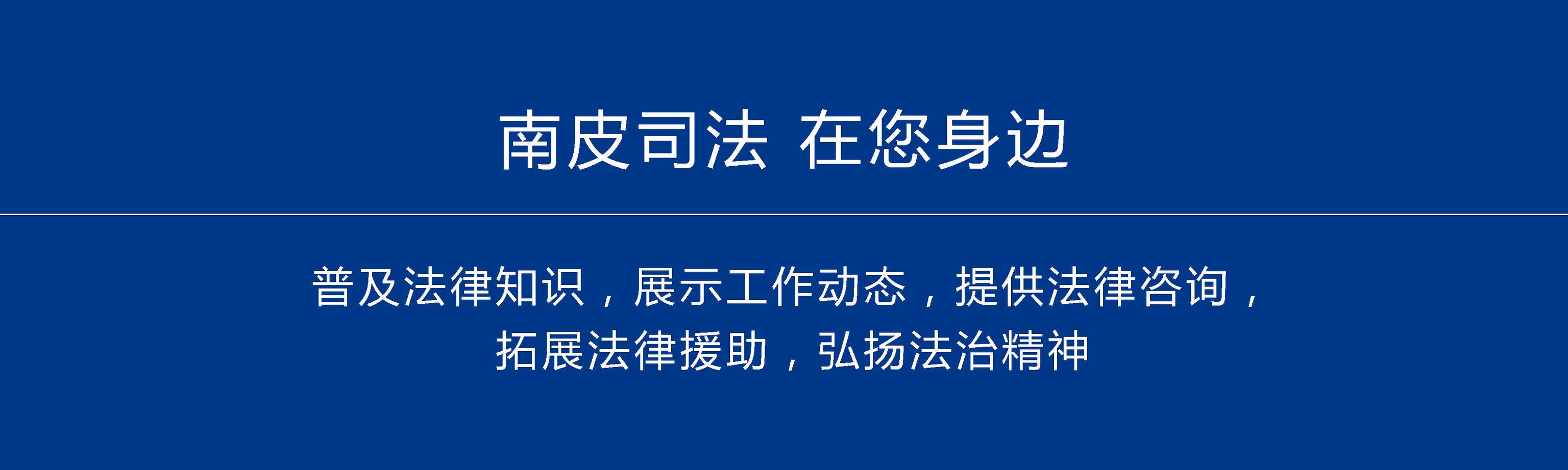 什么是正当防卫、防卫过当、假想防卫、 特别防卫？注意以下十种情形不属于正当防卫！