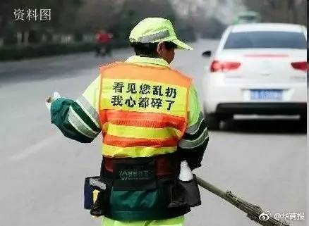 每日最陕西｜全省第三例宝鸡市首例H7N9病例确诊 患者死亡