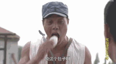 别再怪「POLO 衫」丑了，明明是你的打开方式不对