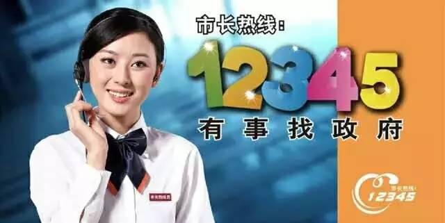 大连汽车违章查询,大连汽车违章查询官网