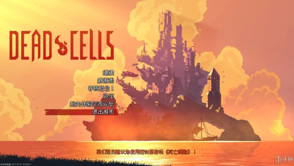 《死亡细胞》图文评测：画面细腻的像素风
