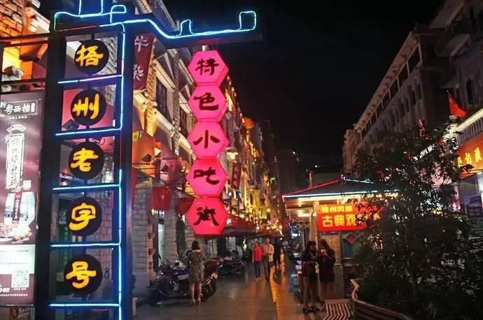 活动丨美食文化系列活动震撼来袭，最地道的梧州美食等你来！