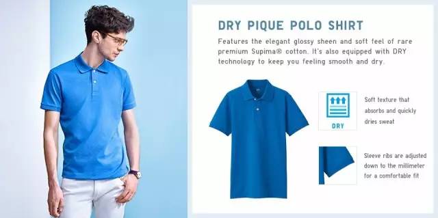 别再怪「POLO 衫」丑了，明明是你的打开方式不对