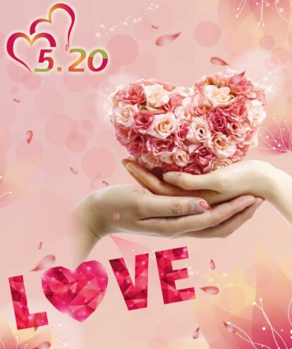 5送老婆什麼禮物最浪漫5月送老婆什麼花合适 天天看點