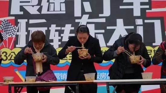 活动丨美食文化系列活动震撼来袭，最地道的梧州美食等你来！