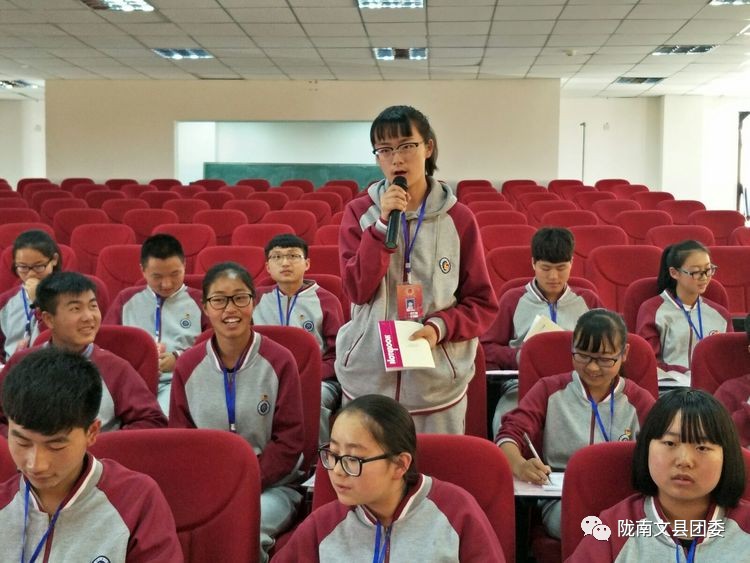 共青团文县一中第五次代表大会胜利召开