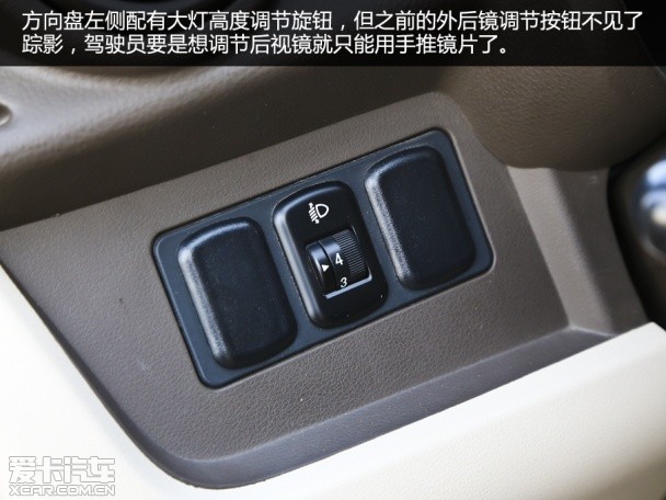 众泰Z100价格及图片 入门价3万整体试驾动力解读