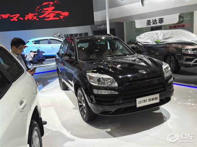 2018款华泰宝利格汽车_华泰宝利格汽车