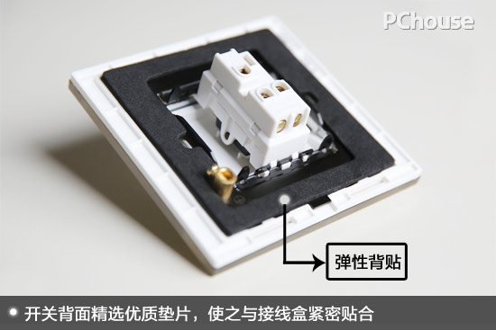 高颜值硬实力无需隐藏 飞雕格爵钻开关插座评测