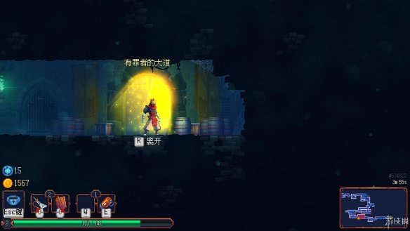 《死亡细胞》图文评测：画面细腻的像素风