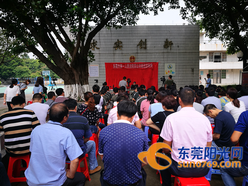 为什么nba扣篮后总是挂篮(学生在莞实习打篮球致十级伤残 企业拒赔是否有理？)