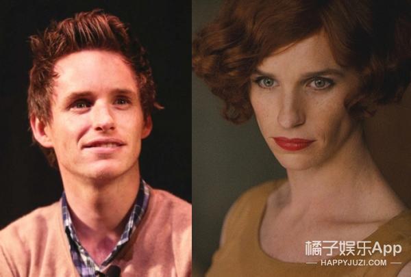 温婉，娇憨，挑逗，狂放，男演员穿起女装也是各有各的味道！