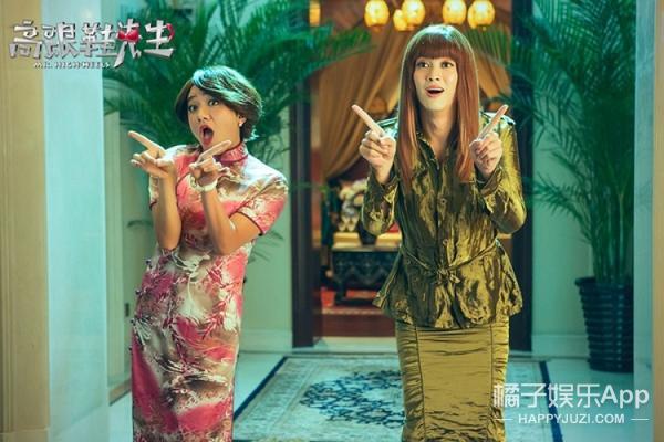 温婉，娇憨，挑逗，狂放，男演员穿起女装也是各有各的味道！