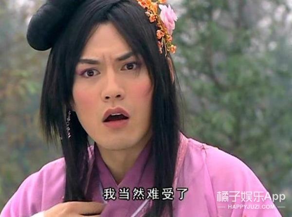 温婉，娇憨，挑逗，狂放，男演员穿起女装也是各有各的味道！