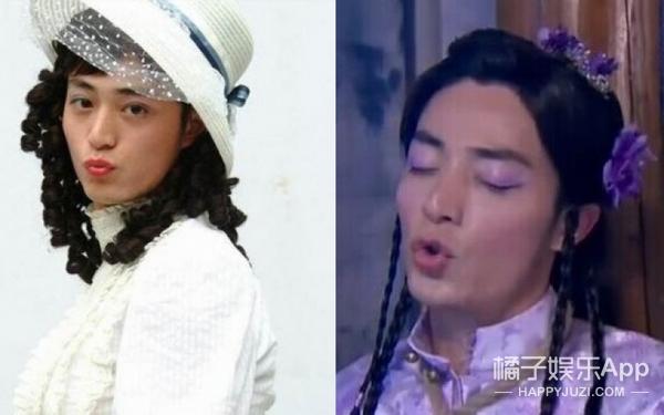 温婉，娇憨，挑逗，狂放，男演员穿起女装也是各有各的味道！