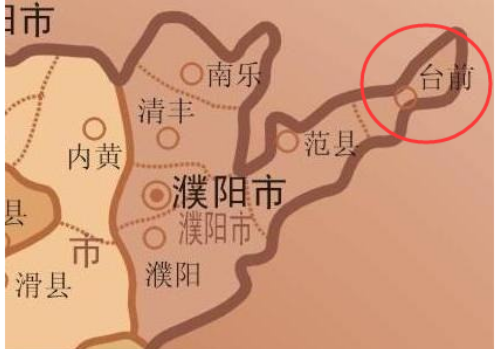 河南省的一个县，人口不到40万，历史上属于山东省！