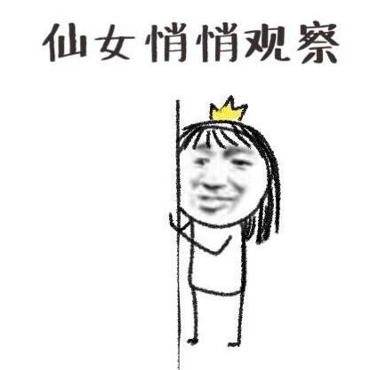 毒鸡汤15句：愁眉苦脸像苦瓜，疯疯癫癫像傻瓜