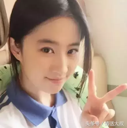 绿茶表的意思(这几招教你坚定女人是绿茶婊还是白莲花，太有效了)