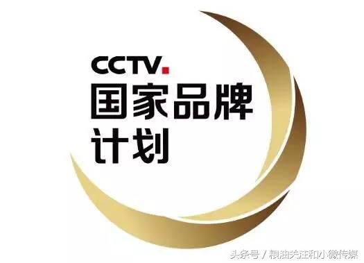 那些年被外资收购的十大民族品牌