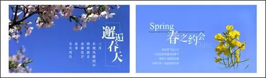 PPT字体保存让人很奔溃(保存PPT字体)