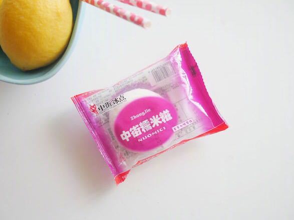 雪糕哪几种最好吃（分享这份夏日雪糕测评）(12)