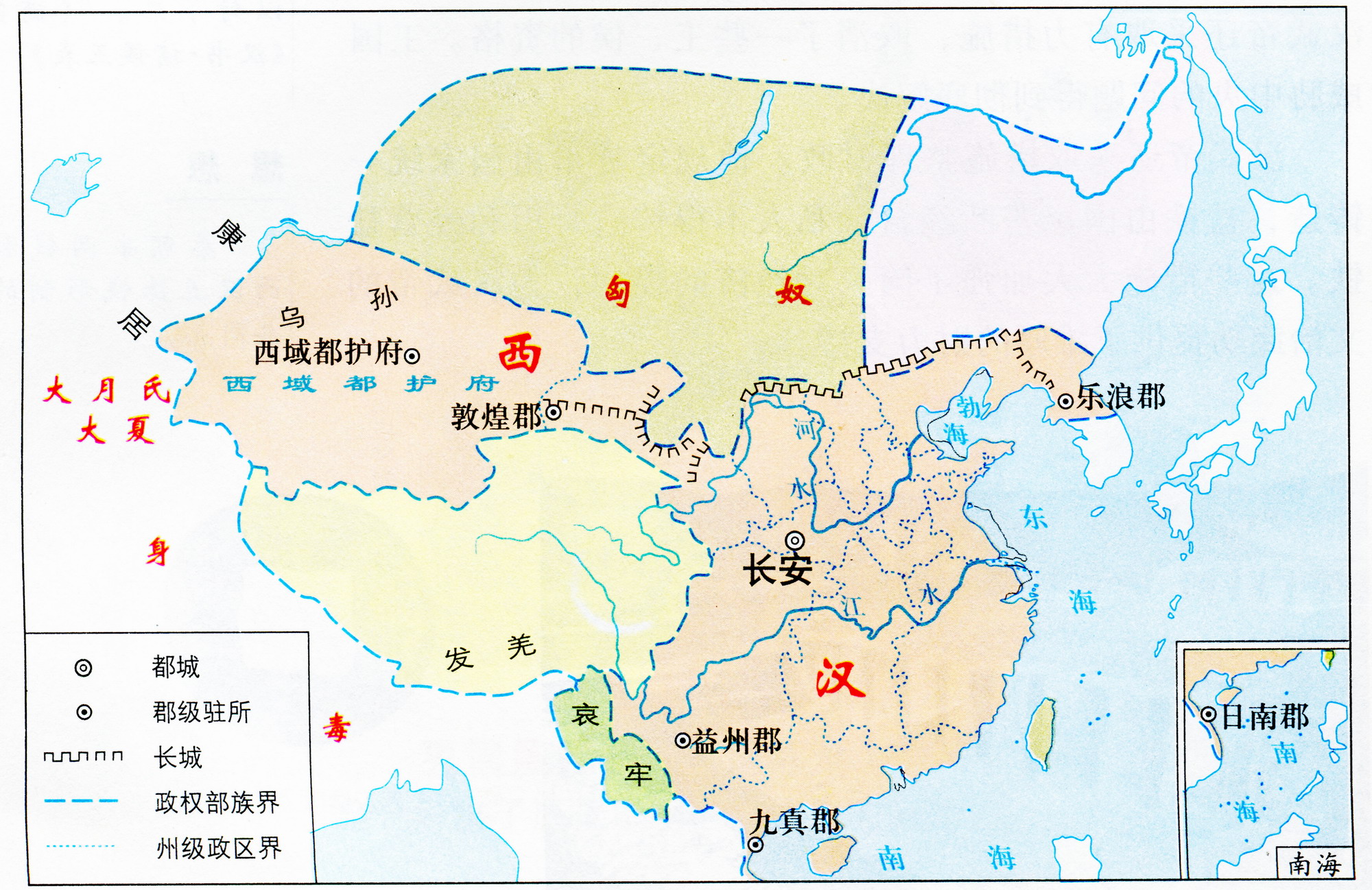 汉朝多少年 秦始皇距今有5000年吗-快经验