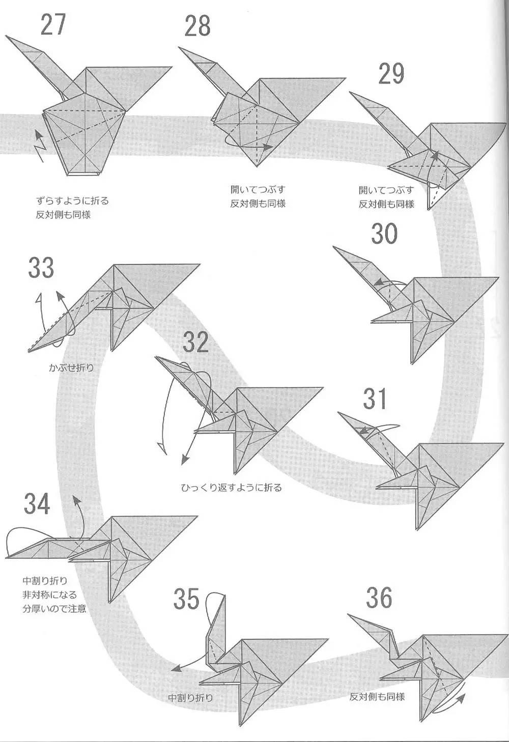 今天折一头“非洲”骆驼