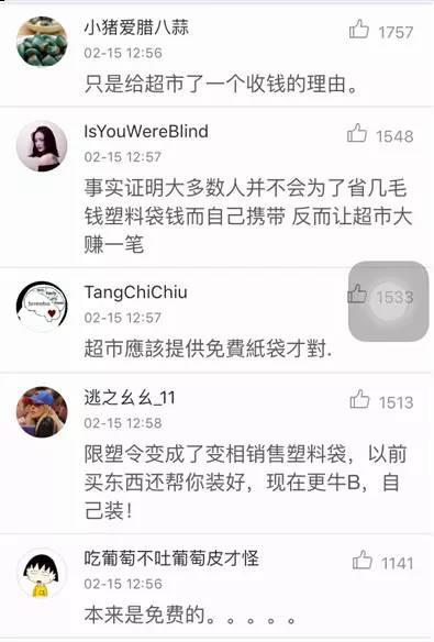 给大家免费提供一个创意：做这么一个软件吧！