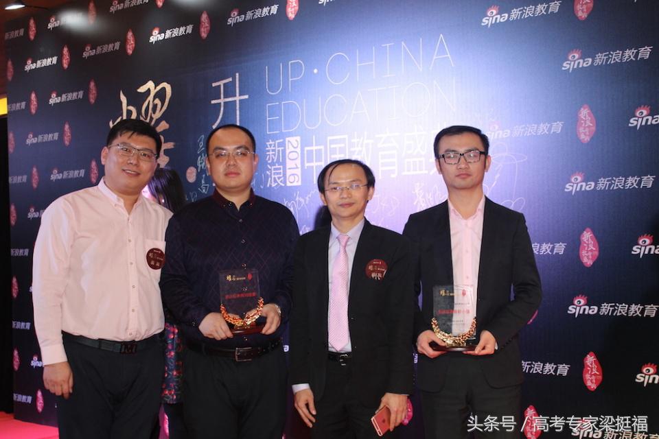 2017年高考作文押题（六）——网络热词，文化价值取向新潮流