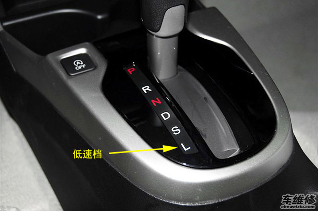 汽车怎么挂档图解图解5种挂档方式