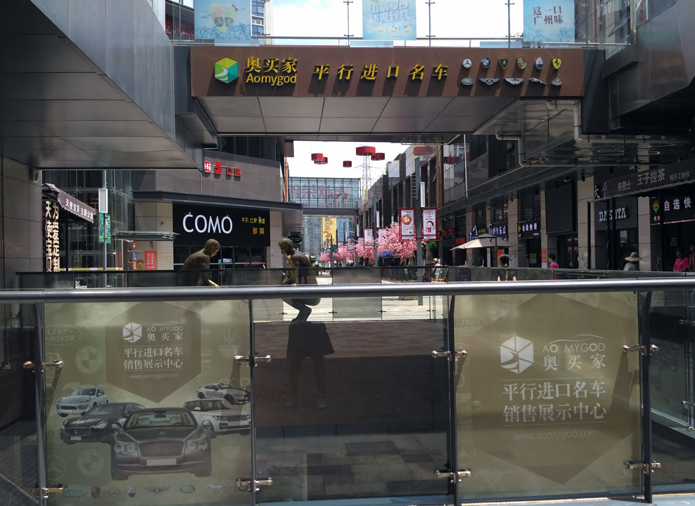 同一辆大众高尔夫，为何卖出78万与7万8的差别来？