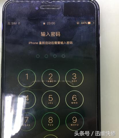 苹果iPhone6 Plus螺丝孔故障 开不开机维修