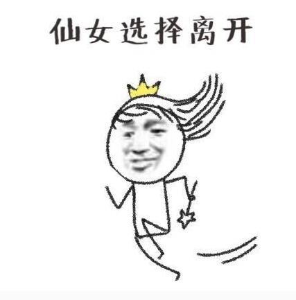 毒鸡汤15句：愁眉苦脸像苦瓜，疯疯癫癫像傻瓜