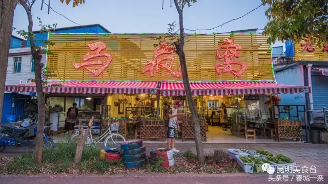 昆明索菲特大酒店招聘（昆明14家不同款式的约会餐厅）